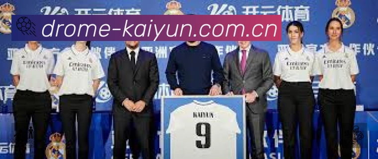 安全防护与风控机制